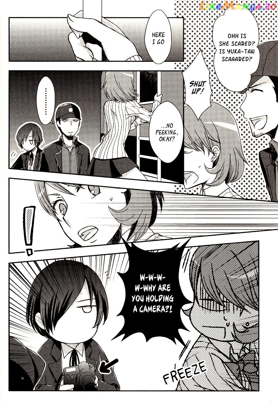 Persona 3 The Movie Dengeki Comic Anthology chapter 1 - page 2