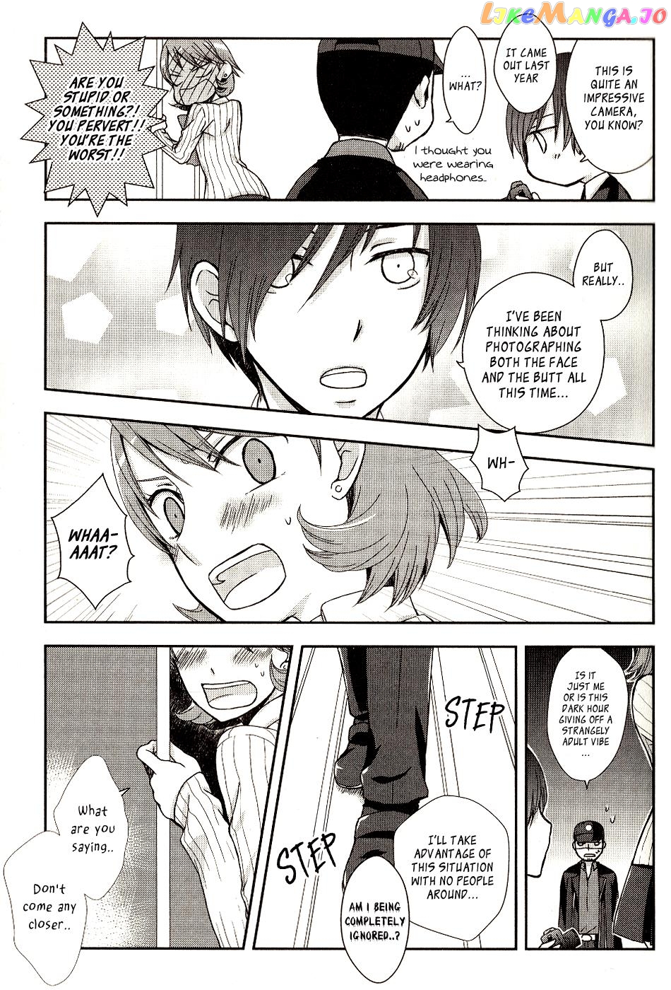 Persona 3 The Movie Dengeki Comic Anthology chapter 1 - page 3
