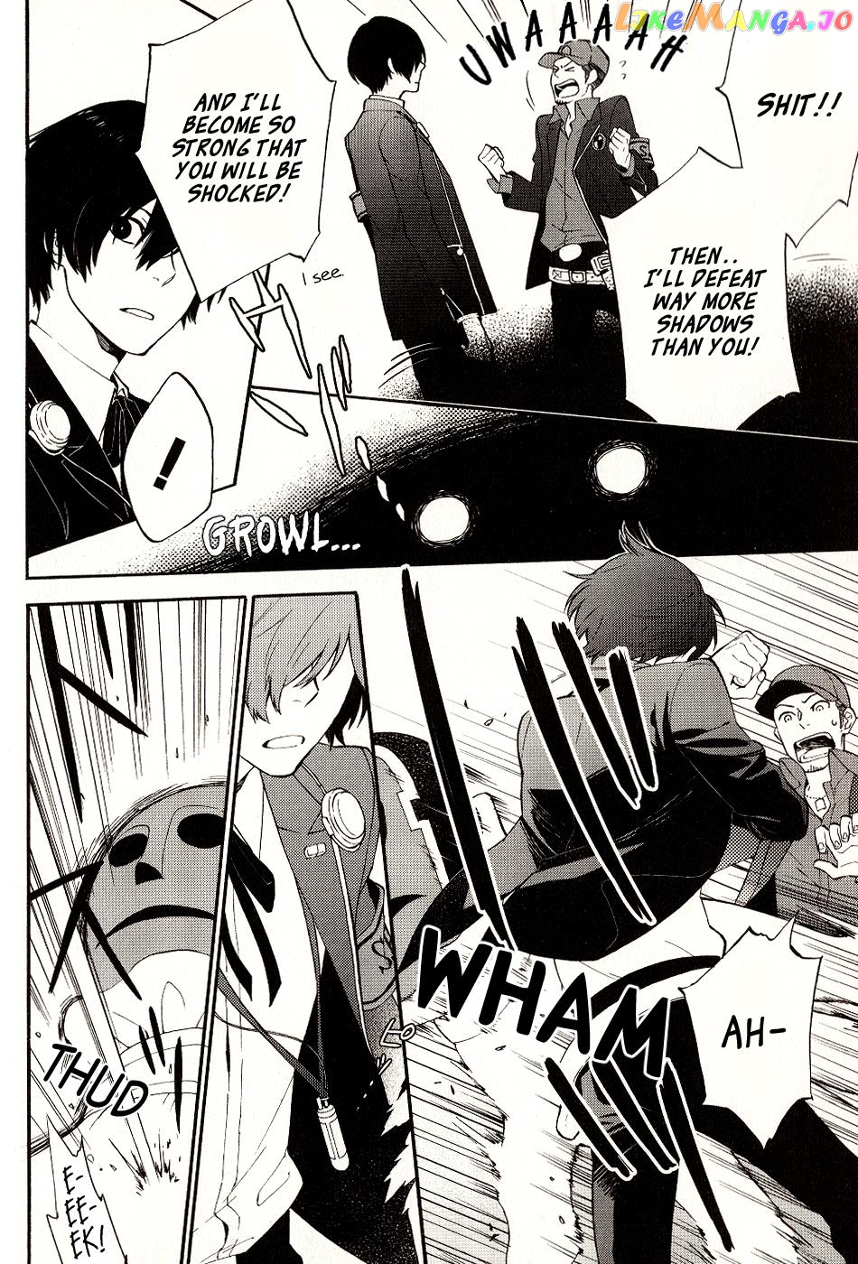 Persona 3 The Movie Dengeki Comic Anthology chapter 2 - page 2