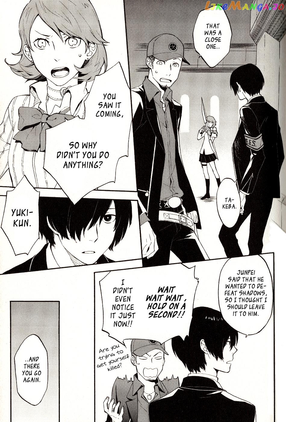 Persona 3 The Movie Dengeki Comic Anthology chapter 2 - page 3