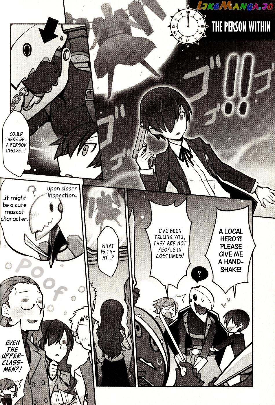 Persona 3 The Movie Dengeki Comic Anthology chapter 3 - page 2
