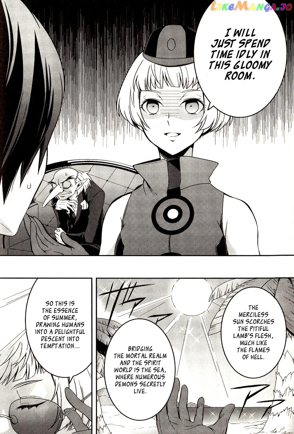 Persona 3 The Movie Dengeki Comic Anthology chapter 5 - page 2