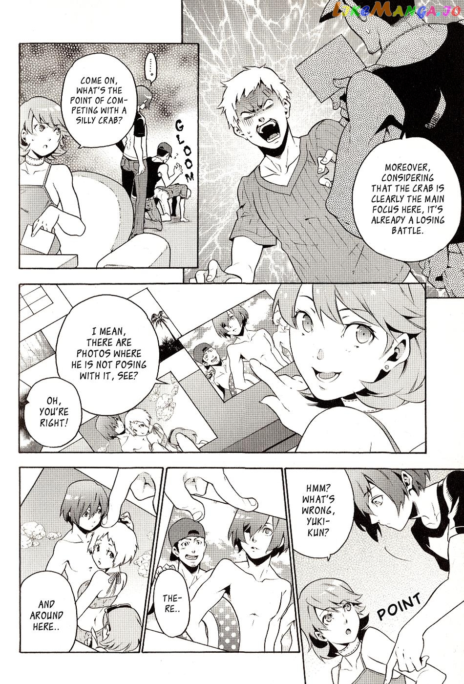 Persona 3 The Movie Dengeki Comic Anthology chapter 7 - page 4