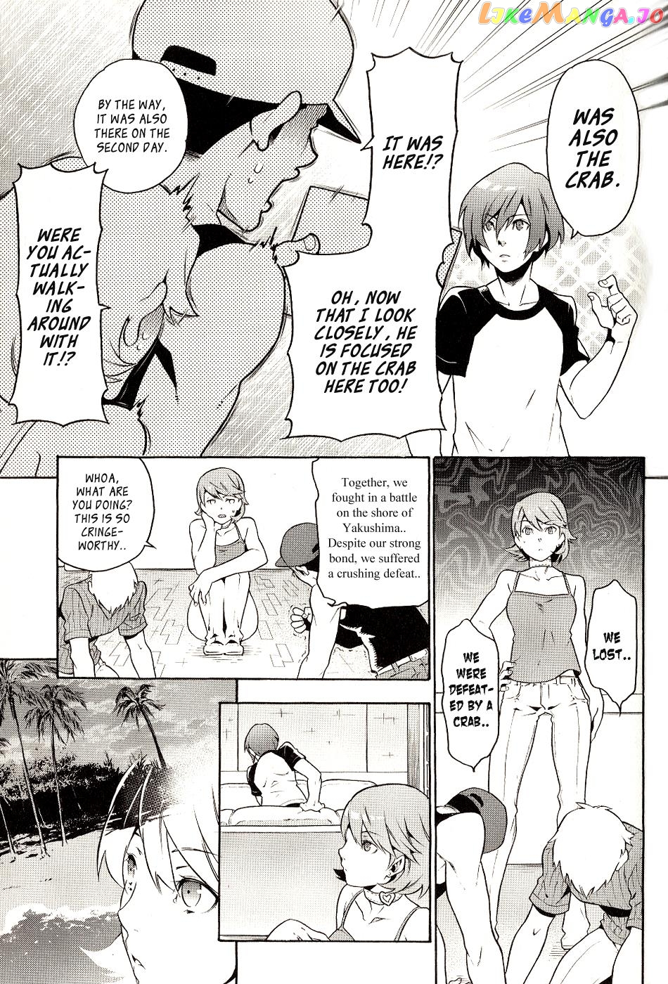 Persona 3 The Movie Dengeki Comic Anthology chapter 7 - page 5