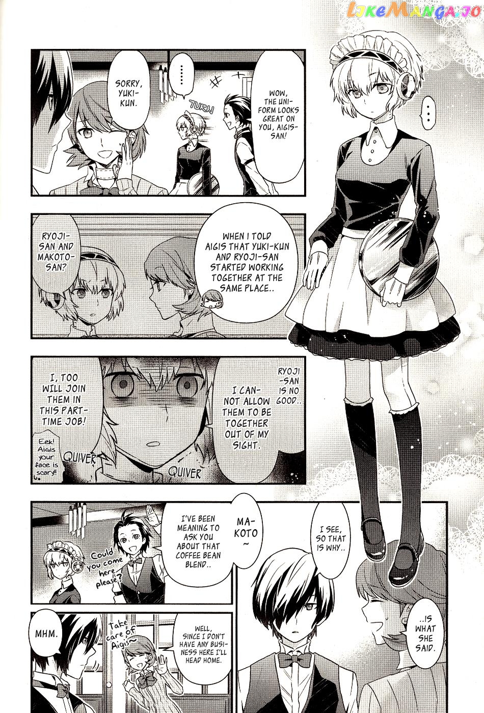 Persona 3 The Movie Dengeki Comic Anthology chapter 12 - page 2