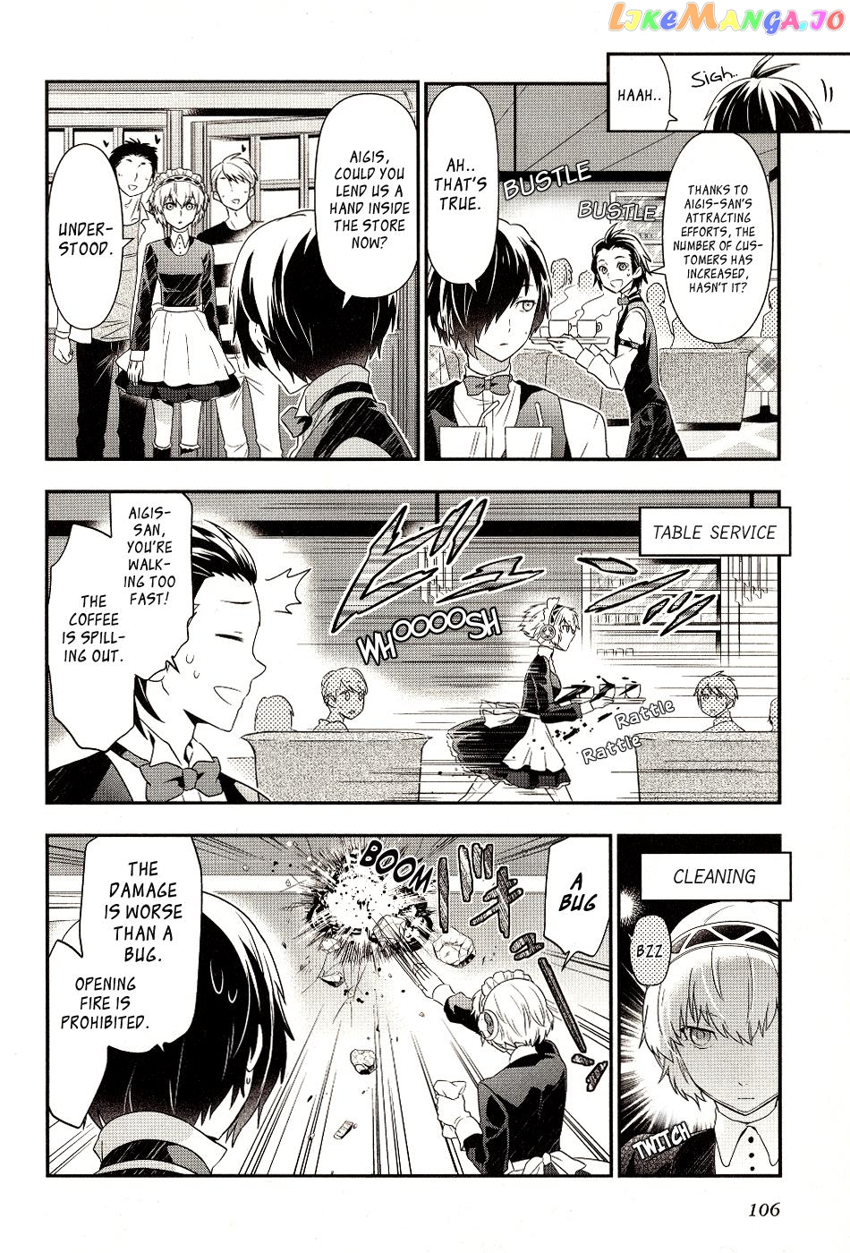 Persona 3 The Movie Dengeki Comic Anthology chapter 12 - page 4