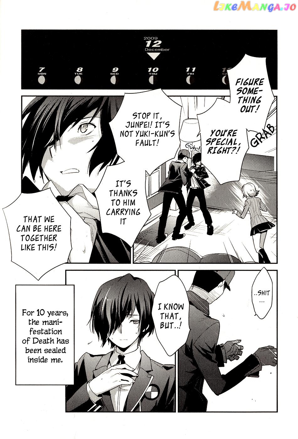 Persona 3 The Movie Dengeki Comic Anthology chapter 13 - page 2