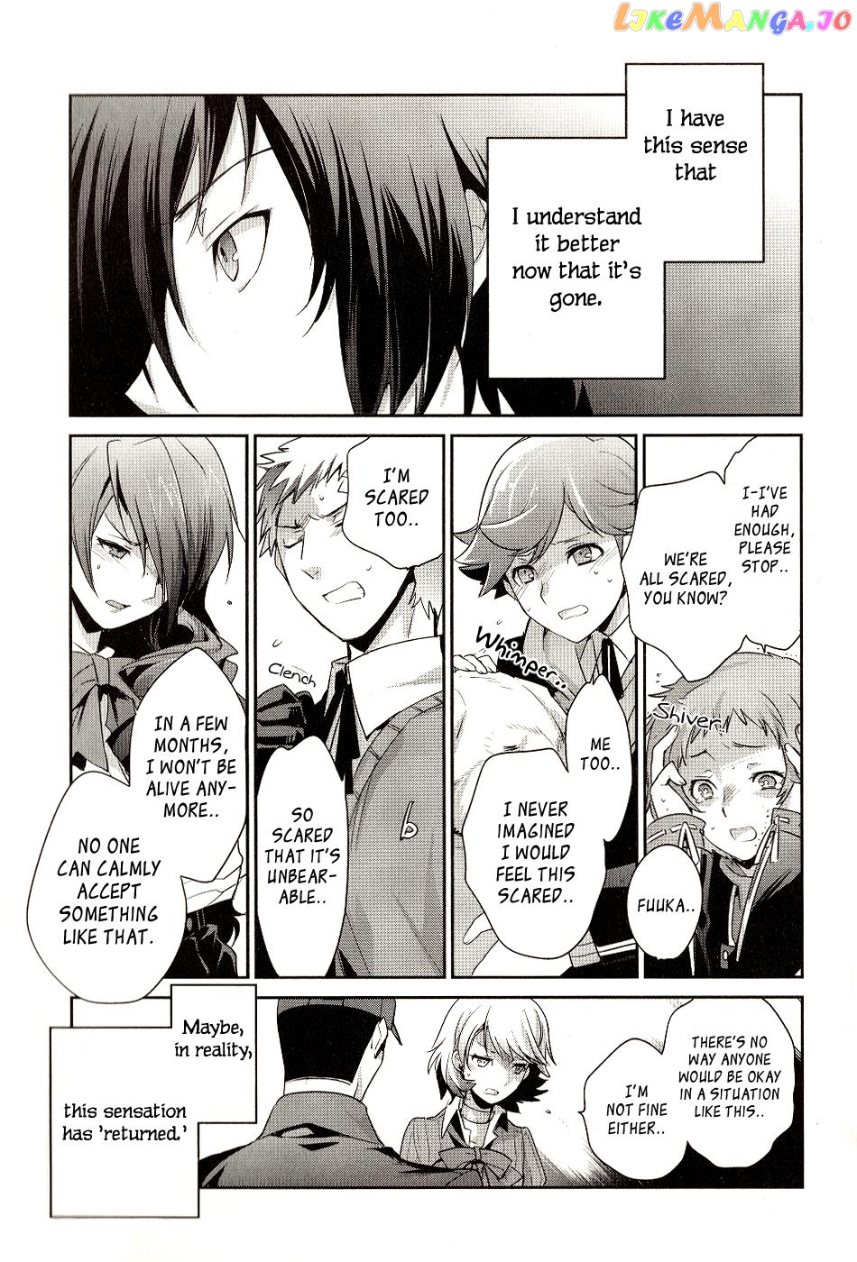 Persona 3 The Movie Dengeki Comic Anthology chapter 13 - page 3