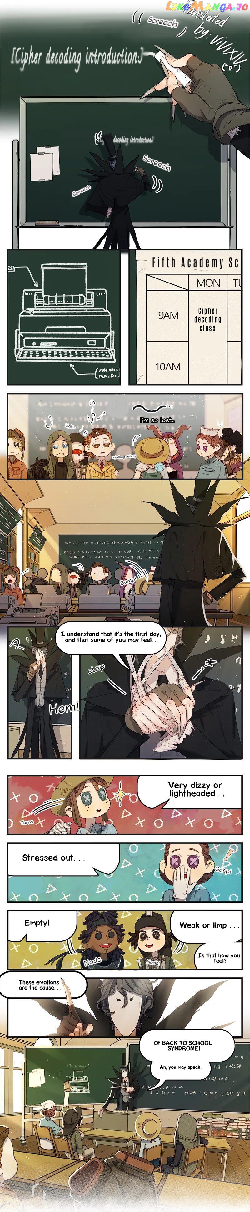 Identity V Academy chapter 3 - page 1