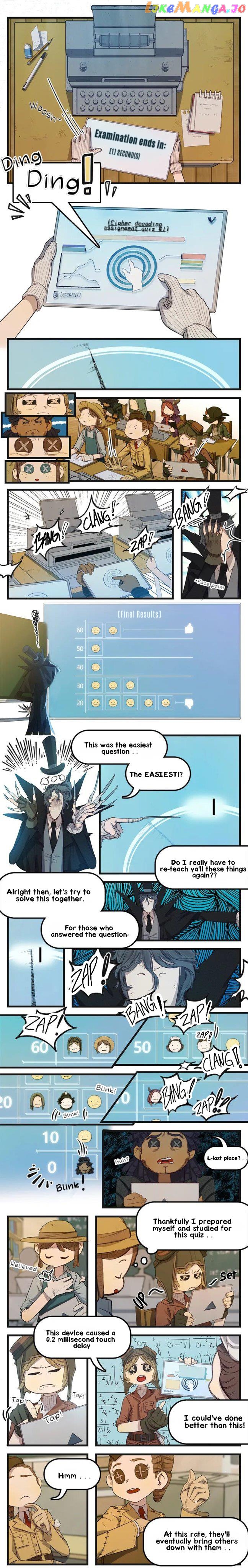 Identity V Academy chapter 4 - page 2