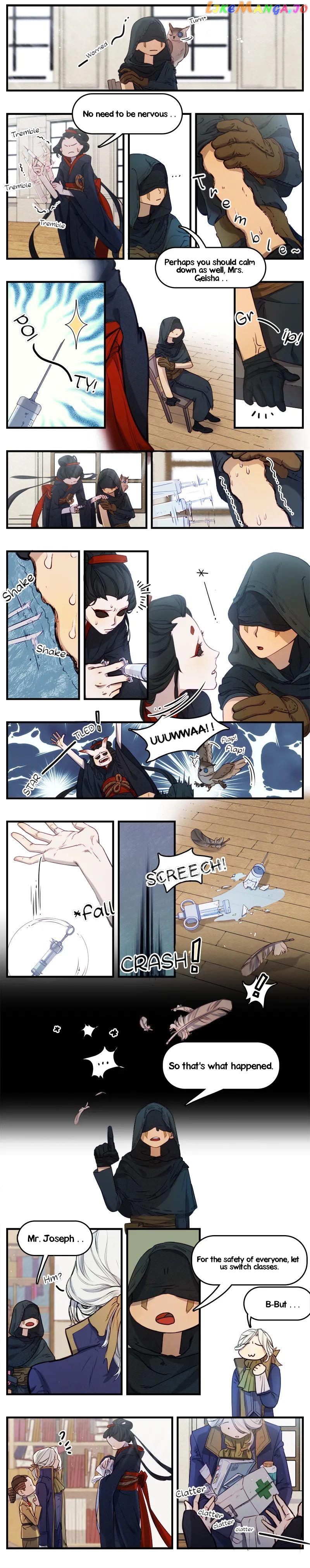 Identity V Academy chapter 8 - page 2