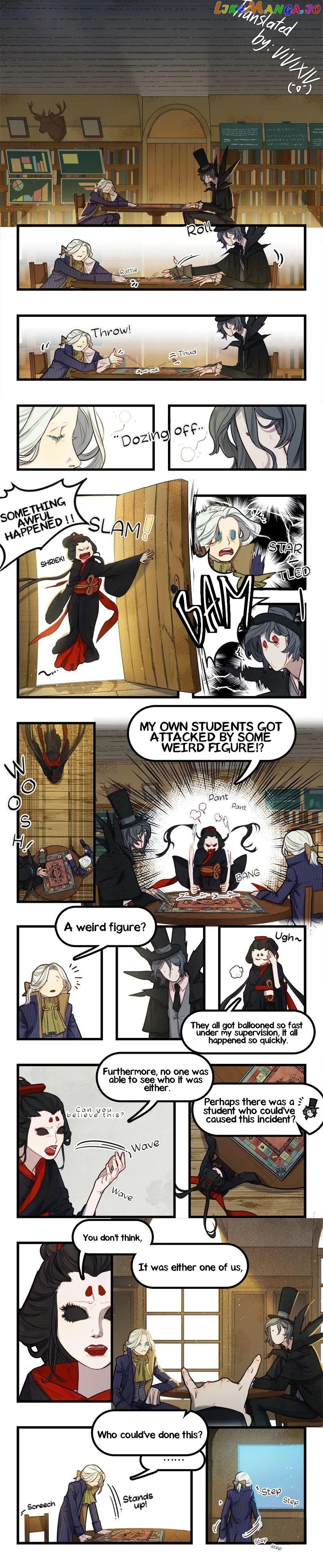 Identity V Academy chapter 15 - page 1