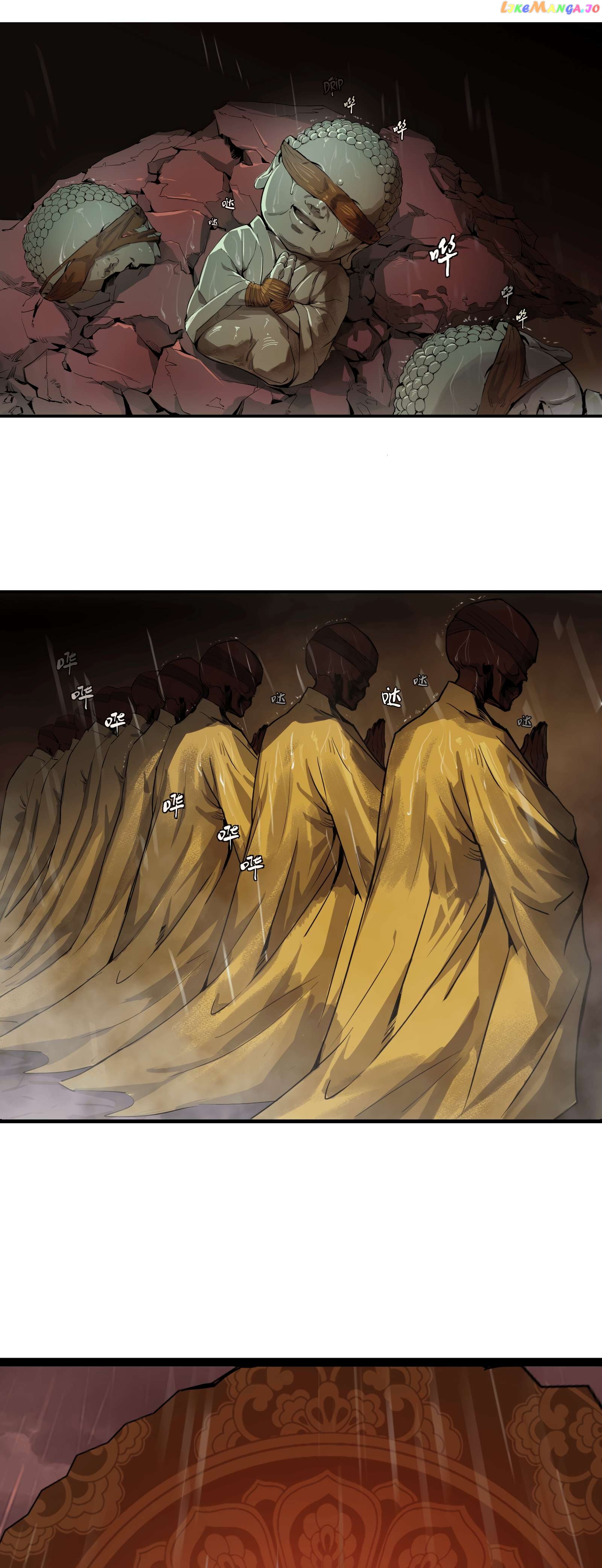 Horror Comes I Have 18 Levels of Hell Inside Me Chapter 0.1 - page 4
