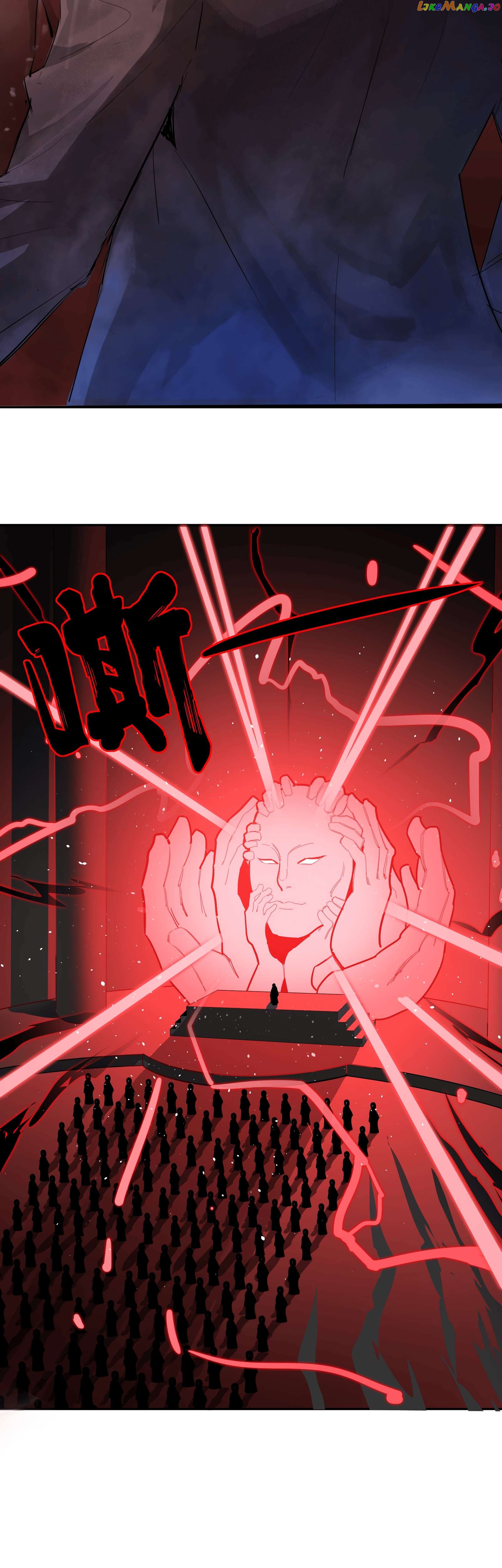 Horror Comes I Have 18 Levels of Hell Inside Me Chapter 0.1 - page 6