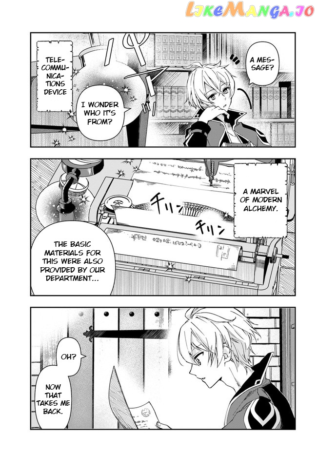 The Frontier Alchemist ~ I Can’t Go Back to That Job After You Made My Budget Zero chapter 1 - page 12