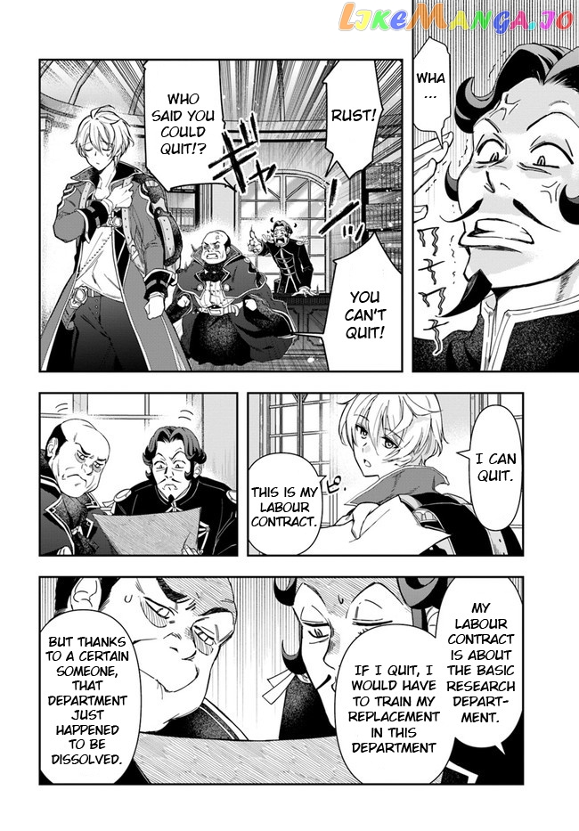The Frontier Alchemist ~ I Can’t Go Back to That Job After You Made My Budget Zero chapter 1 - page 21