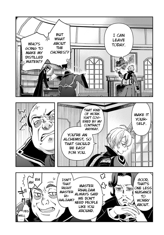 The Frontier Alchemist ~ I Can’t Go Back to That Job After You Made My Budget Zero chapter 1 - page 22