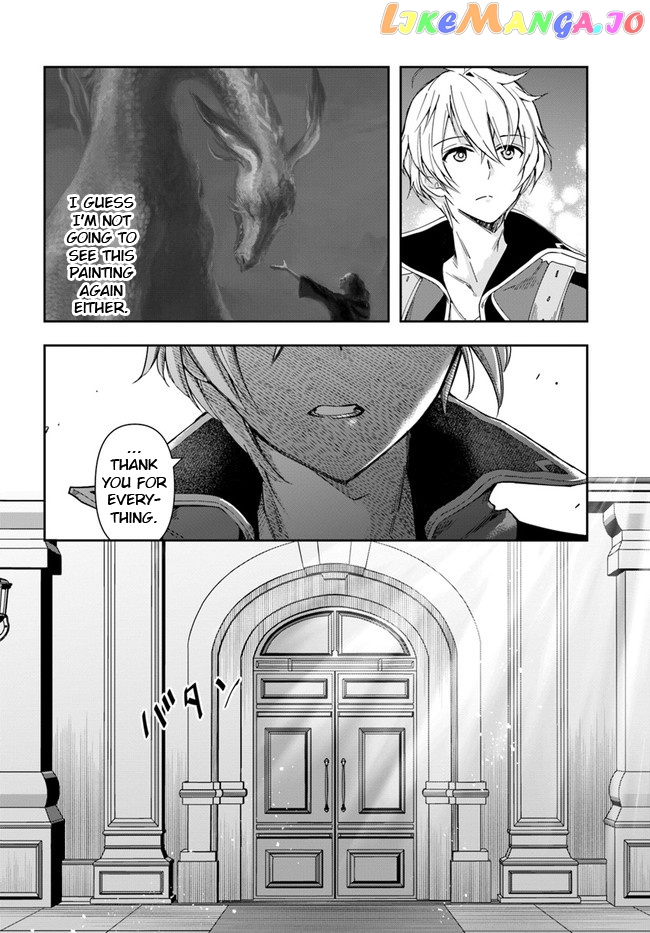 The Frontier Alchemist ~ I Can’t Go Back to That Job After You Made My Budget Zero chapter 1 - page 25