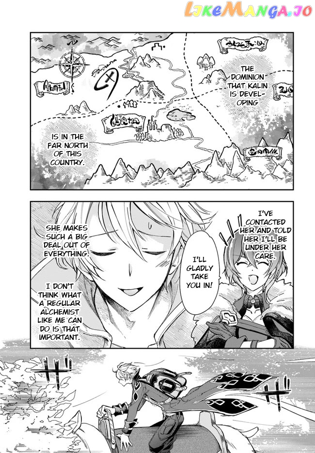 The Frontier Alchemist ~ I Can’t Go Back to That Job After You Made My Budget Zero chapter 1 - page 30