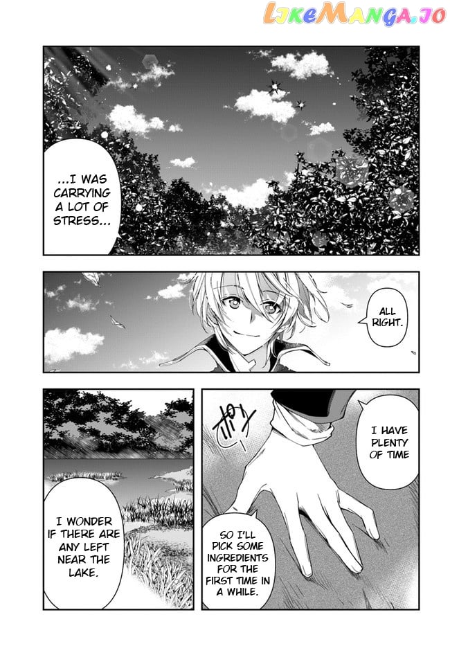 The Frontier Alchemist ~ I Can’t Go Back to That Job After You Made My Budget Zero chapter 1 - page 32