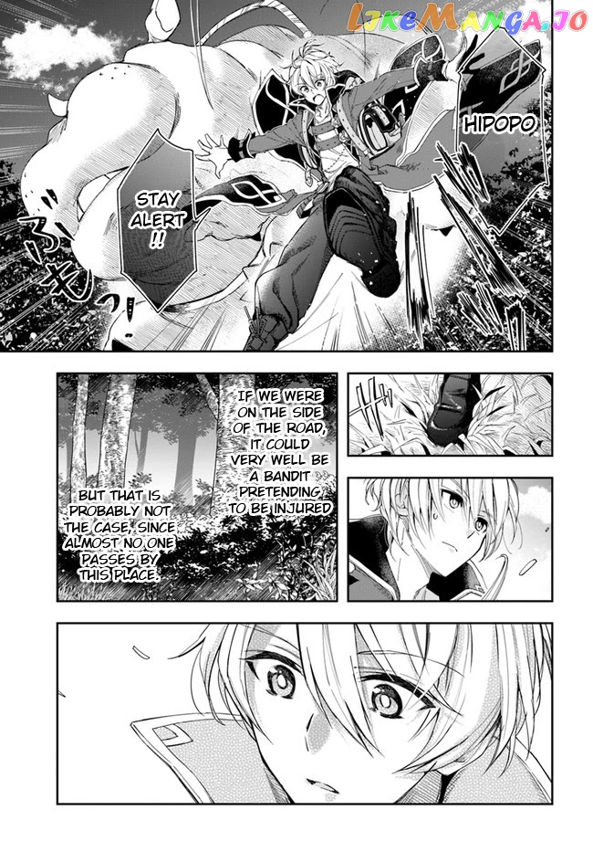 The Frontier Alchemist ~ I Can’t Go Back to That Job After You Made My Budget Zero chapter 1 - page 34