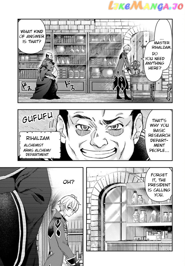 The Frontier Alchemist ~ I Can’t Go Back to That Job After You Made My Budget Zero chapter 1 - page 4