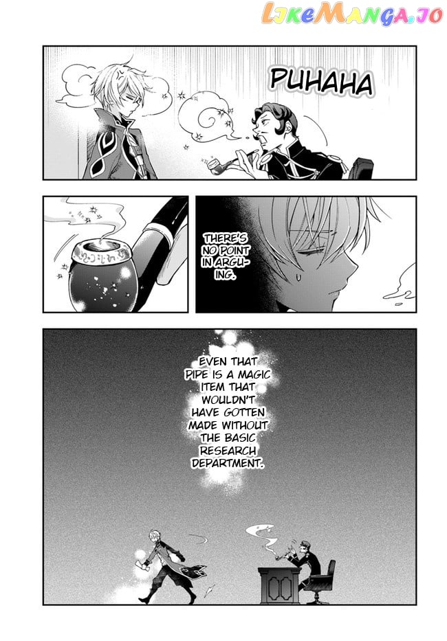 The Frontier Alchemist ~ I Can’t Go Back to That Job After You Made My Budget Zero chapter 1 - page 8