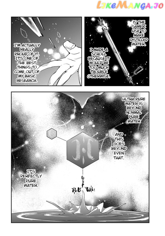 The Frontier Alchemist ~ I Can’t Go Back to That Job After You Made My Budget Zero chapter 2 - page 12