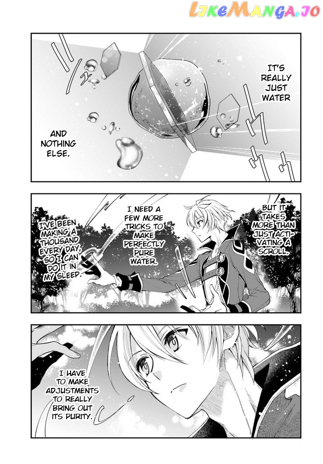 The Frontier Alchemist ~ I Can’t Go Back to That Job After You Made My Budget Zero chapter 2 - page 13