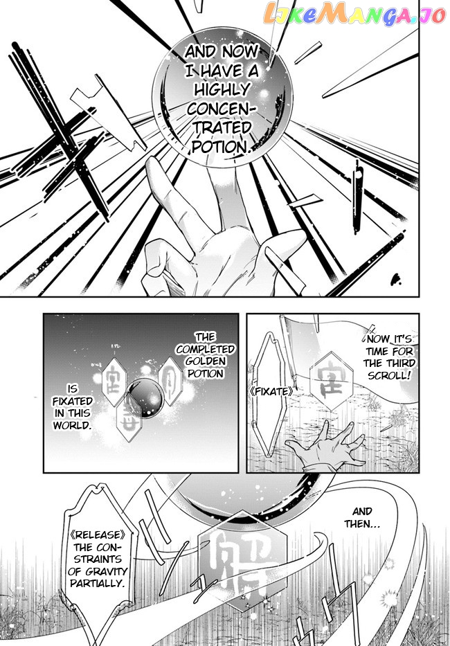 The Frontier Alchemist ~ I Can’t Go Back to That Job After You Made My Budget Zero chapter 2 - page 15