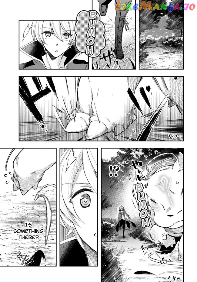 The Frontier Alchemist ~ I Can’t Go Back to That Job After You Made My Budget Zero chapter 2 - page 17