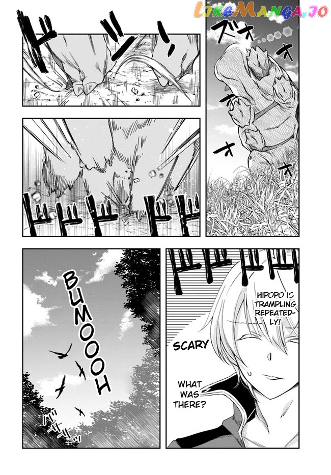 The Frontier Alchemist ~ I Can’t Go Back to That Job After You Made My Budget Zero chapter 2 - page 18