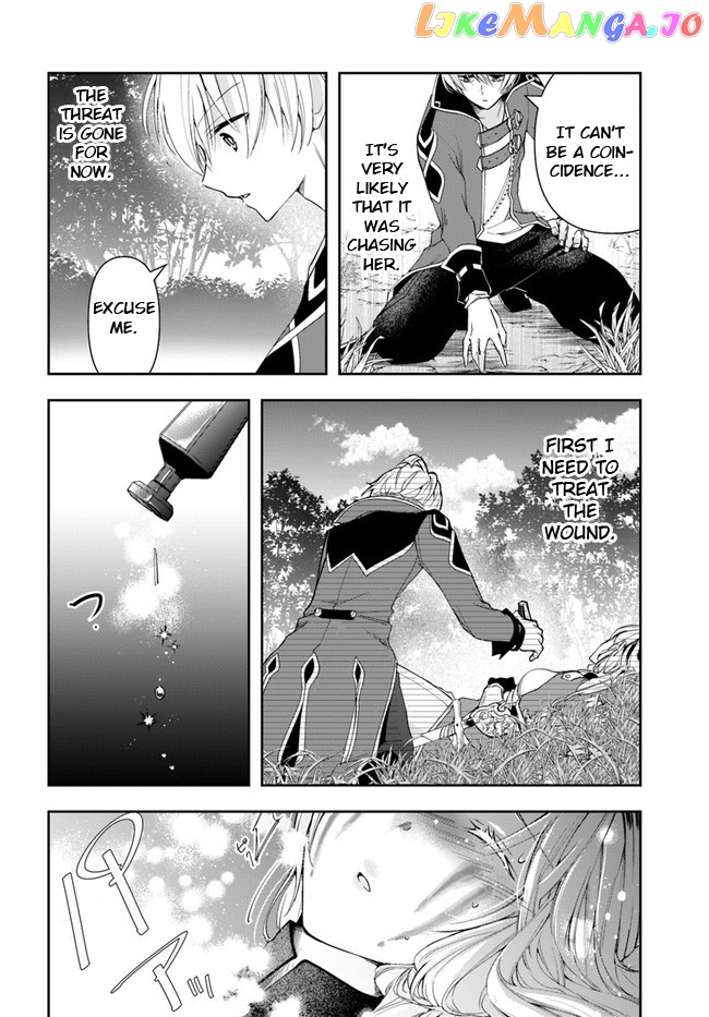 The Frontier Alchemist ~ I Can’t Go Back to That Job After You Made My Budget Zero chapter 2 - page 20