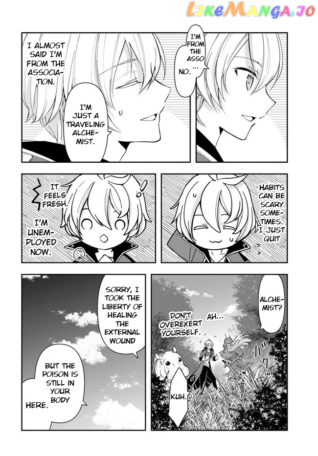 The Frontier Alchemist ~ I Can’t Go Back to That Job After You Made My Budget Zero chapter 2 - page 24