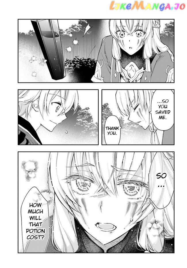 The Frontier Alchemist ~ I Can’t Go Back to That Job After You Made My Budget Zero chapter 2 - page 25