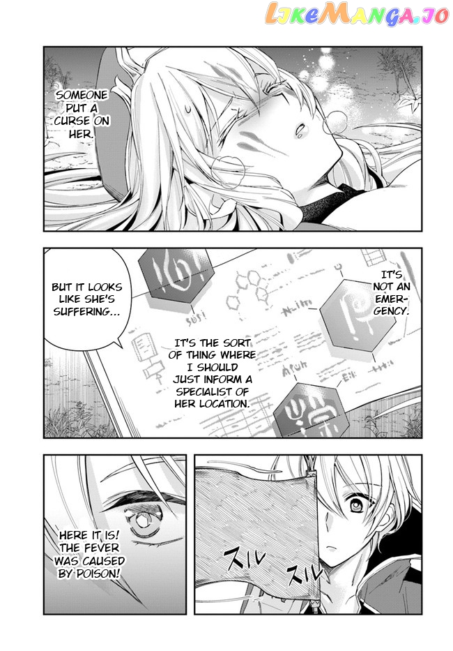 The Frontier Alchemist ~ I Can’t Go Back to That Job After You Made My Budget Zero chapter 2 - page 3