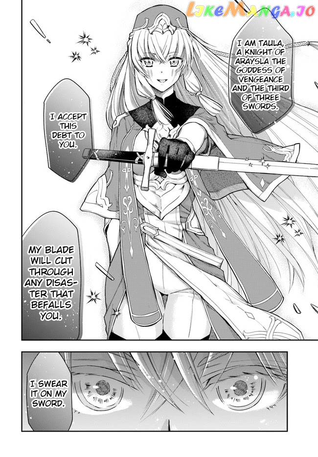The Frontier Alchemist ~ I Can’t Go Back to That Job After You Made My Budget Zero chapter 2 - page 30