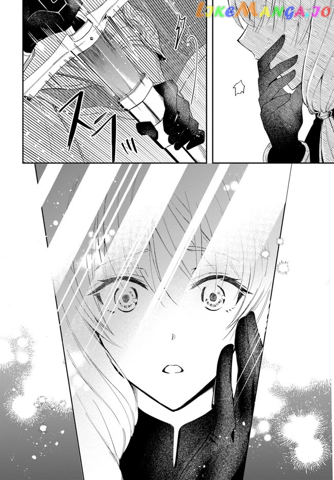 The Frontier Alchemist ~ I Can’t Go Back to That Job After You Made My Budget Zero chapter 2 - page 32