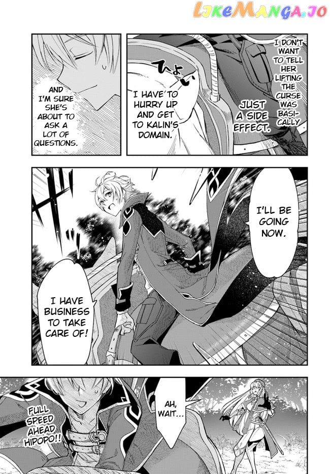 The Frontier Alchemist ~ I Can’t Go Back to That Job After You Made My Budget Zero chapter 2 - page 35