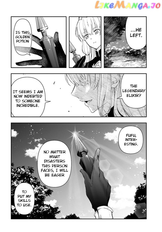 The Frontier Alchemist ~ I Can’t Go Back to That Job After You Made My Budget Zero chapter 2 - page 36