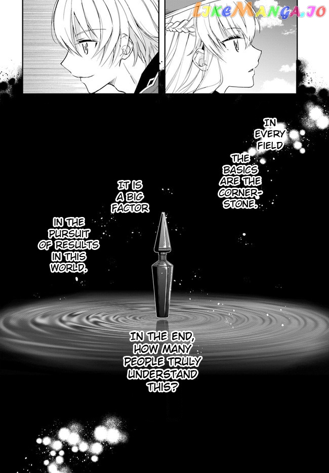 The Frontier Alchemist ~ I Can’t Go Back to That Job After You Made My Budget Zero chapter 2 - page 38