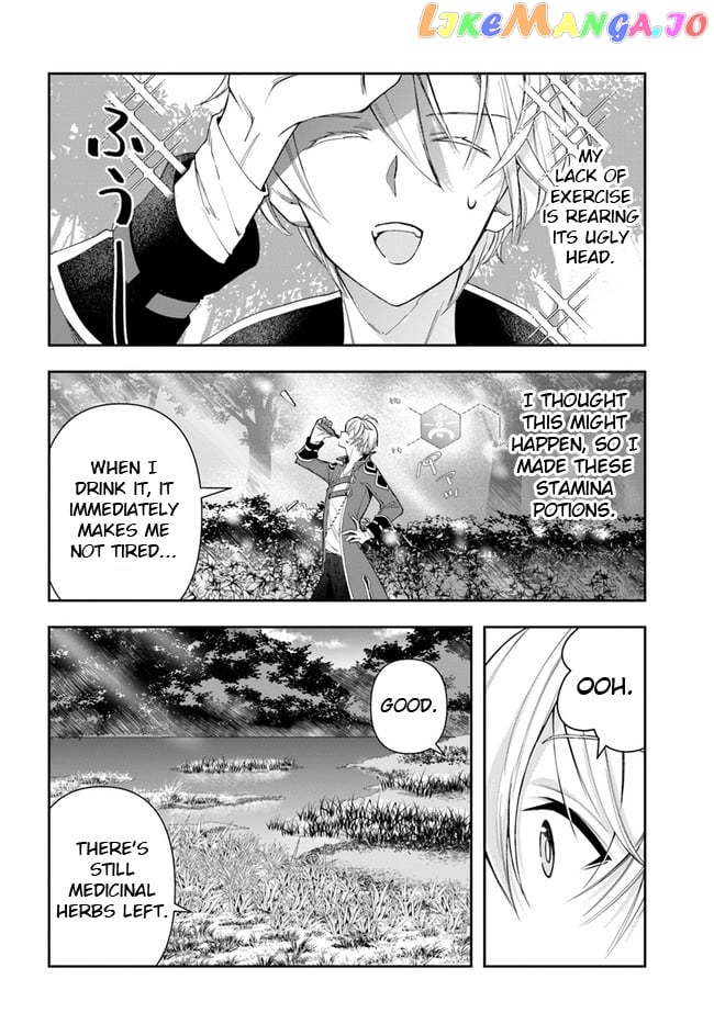The Frontier Alchemist ~ I Can’t Go Back to That Job After You Made My Budget Zero chapter 2 - page 6