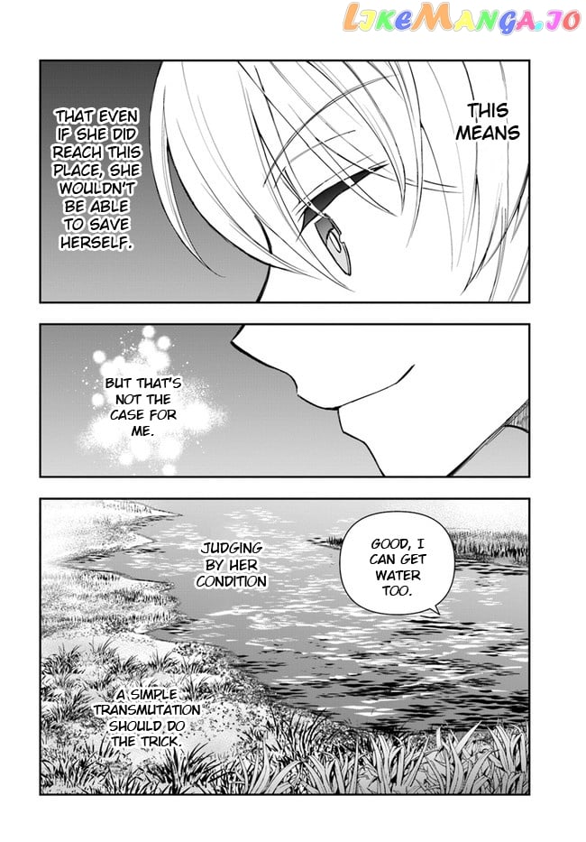 The Frontier Alchemist ~ I Can’t Go Back to That Job After You Made My Budget Zero chapter 2 - page 8