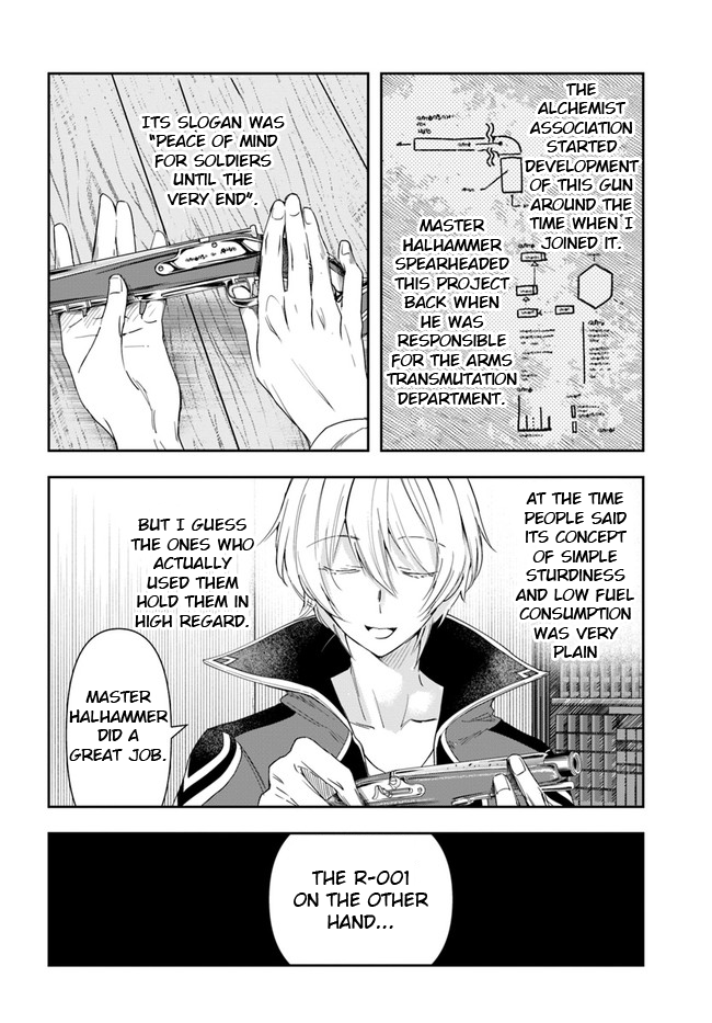 The Frontier Alchemist ~ I Can’t Go Back to That Job After You Made My Budget Zero chapter 3 - page 16