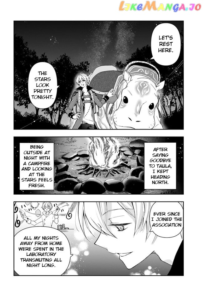 The Frontier Alchemist ~ I Can’t Go Back to That Job After You Made My Budget Zero chapter 3 - page 2