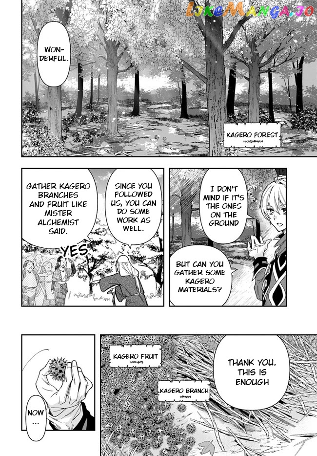 The Frontier Alchemist ~ I Can’t Go Back to That Job After You Made My Budget Zero chapter 3 - page 24