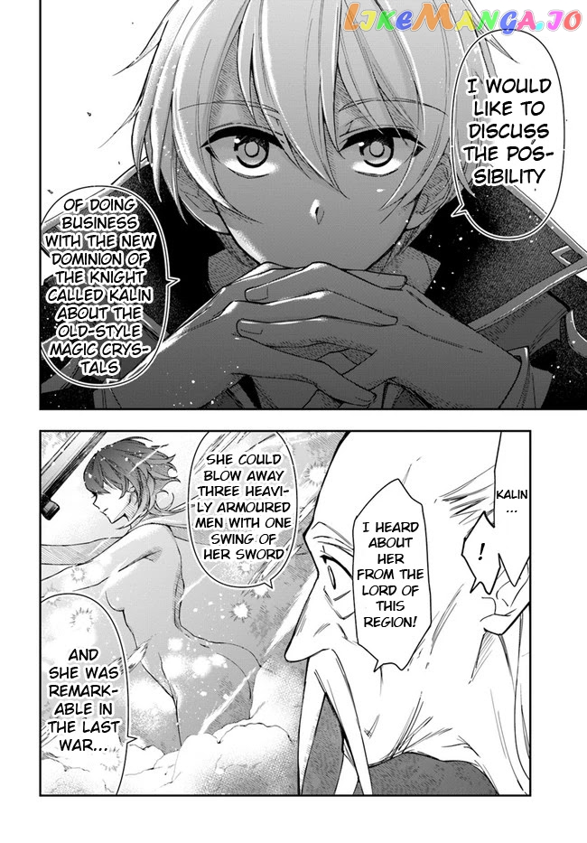 The Frontier Alchemist ~ I Can’t Go Back to That Job After You Made My Budget Zero chapter 4 - page 12