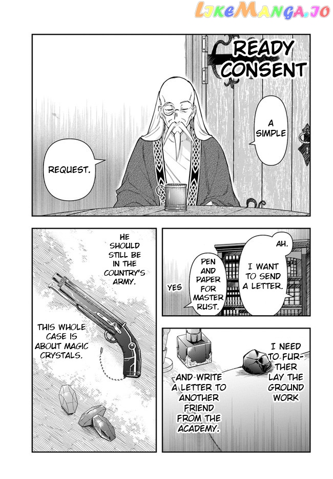 The Frontier Alchemist ~ I Can’t Go Back to That Job After You Made My Budget Zero chapter 4 - page 15