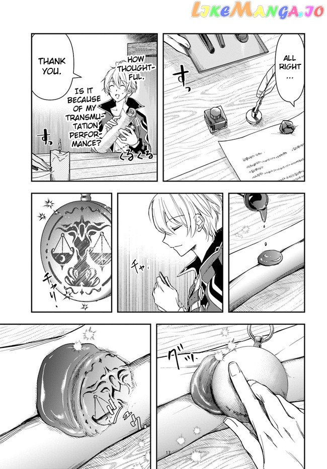The Frontier Alchemist ~ I Can’t Go Back to That Job After You Made My Budget Zero chapter 4 - page 17