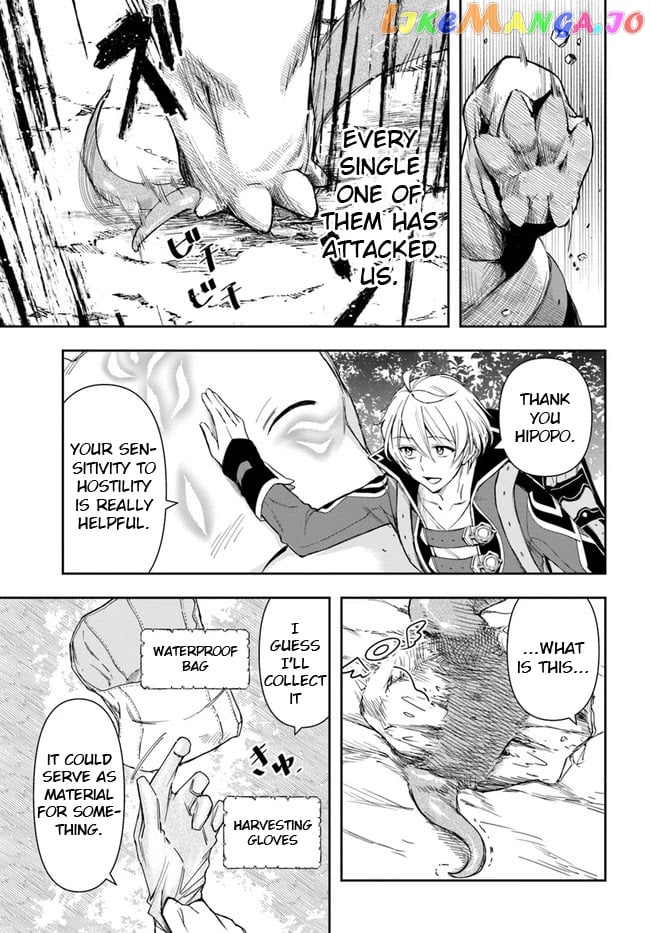 The Frontier Alchemist ~ I Can’t Go Back to That Job After You Made My Budget Zero chapter 4 - page 21